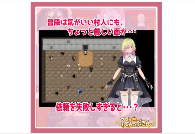 视觉数据1