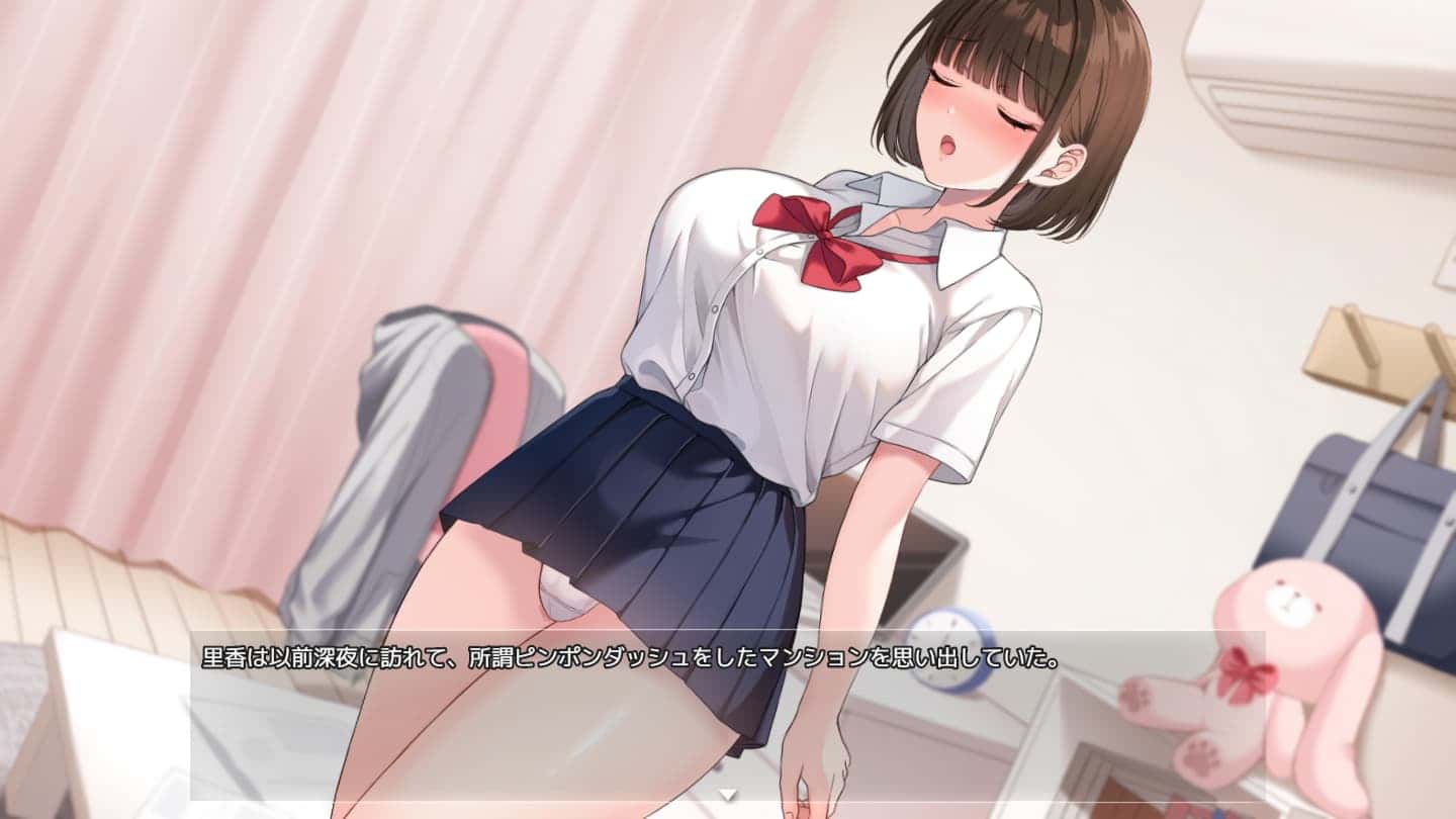 视觉数据3